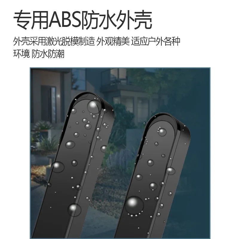 Infrared anti-radiation alarm battery installation integrated security and anti-theft
Infrared anti-radiation alarm battery installation integrated security and anti-theft