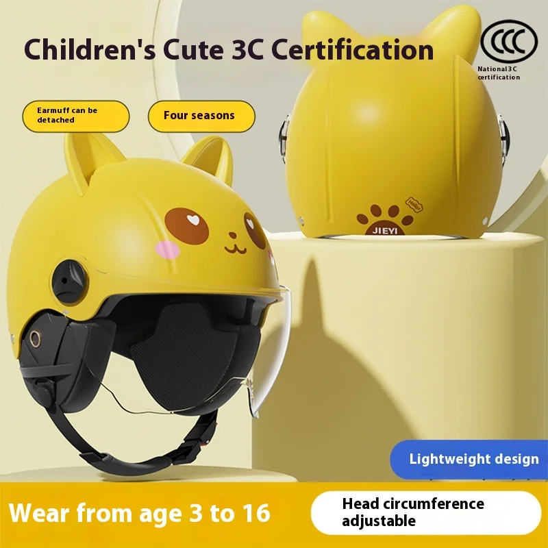Children'S Helmets For Four Seasons Mountain Road Cycling Boys And Girls Children'S Electric Bicycles Summer Safety Helmets
Children'S Helmets For Four Seasons Mountain Road Cycling Boys And Girls Children'S Electric Bicycles Summer Safety Helmets