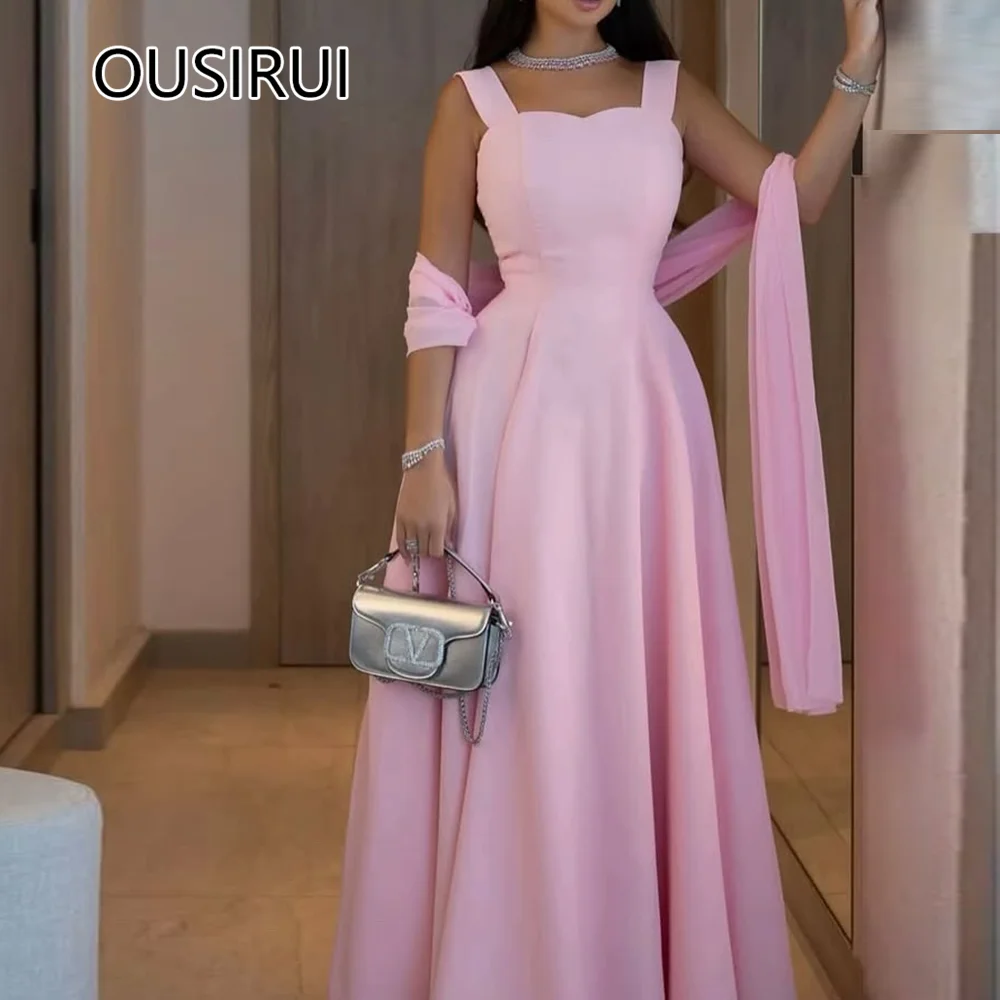Classic Formal Evening Club Dress Spaghetti Straps Satin Slim A-line Open Back Floor-Length Evening Gown with Court Custom Made
Classic Formal Evening Club Dress Spaghetti Straps Satin Slim A-line Open Back Floor-Length Evening Gown with Court Custom Made