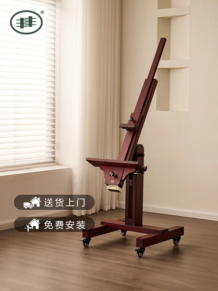 Professional Solid Wood Oil Painting Stand Floor-standing Flat Stand Dual-use Multifunctional Retro Indoor Art Easel
Professional Solid Wood Oil Painting Stand Floor-standing Flat Stand Dual-use Multifunctional Retro Indoor Art Easel
