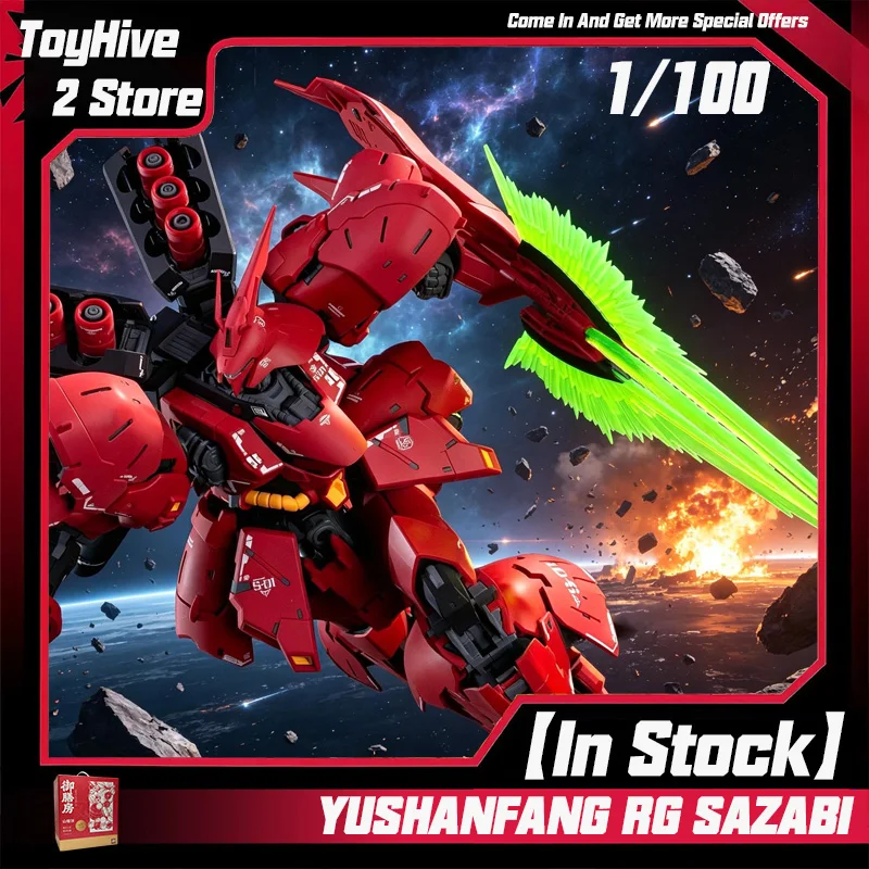 【In Stock】YUSHANFANG Model Amplified RG SAZABI Action Figures MSN-04 Anime Figure 1/100 Scale Assembly Model Kit Plastic Toys
【In Stock】YUSHANFANG Model Amplified RG SAZABI Action Figures MSN-04 Anime Figure 1/100 Scale Assembly Model Kit Plastic Toys