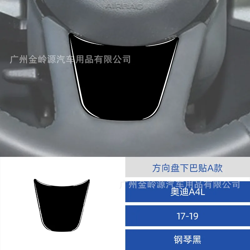 For 17-19 Audi A4 Piano Black Steering Wheel Sequin Decorative Patch Interior Modification Accessories
For 17-19 Audi A4 Piano Black Steering Wheel Sequin Decorative Patch Interior Modification Accessories