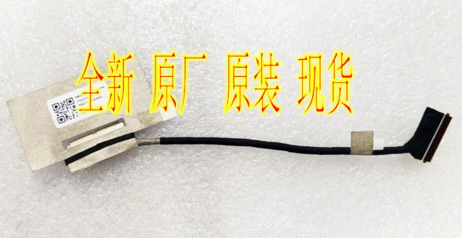 new for lenovo for Yoga Slim 7-13ACN05 13SACN 2021 led lcd lvds cable HQ21310491000 5C10S30138 HQ21310492000
new for lenovo for Yoga Slim 7-13ACN05 13SACN 2021 led lcd lvds cable HQ21310491000 5C10S30138 HQ21310492000