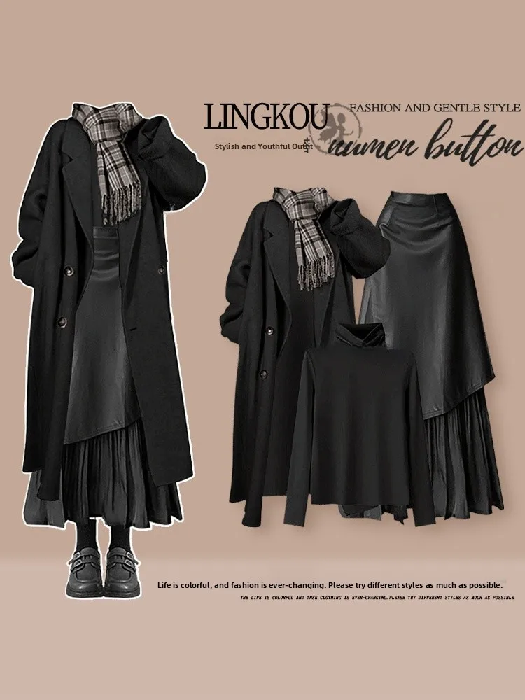 Korean Sle plus Size Autumn Winter Set Women's High-End Jaet Base irt Vintage Slimming f Skirt Tee-Piece Set
Korean Sle plus Size Autumn Winter Set Women's High-End Jaet Base irt Vintage Slimming f Skirt Tee-Piece Set