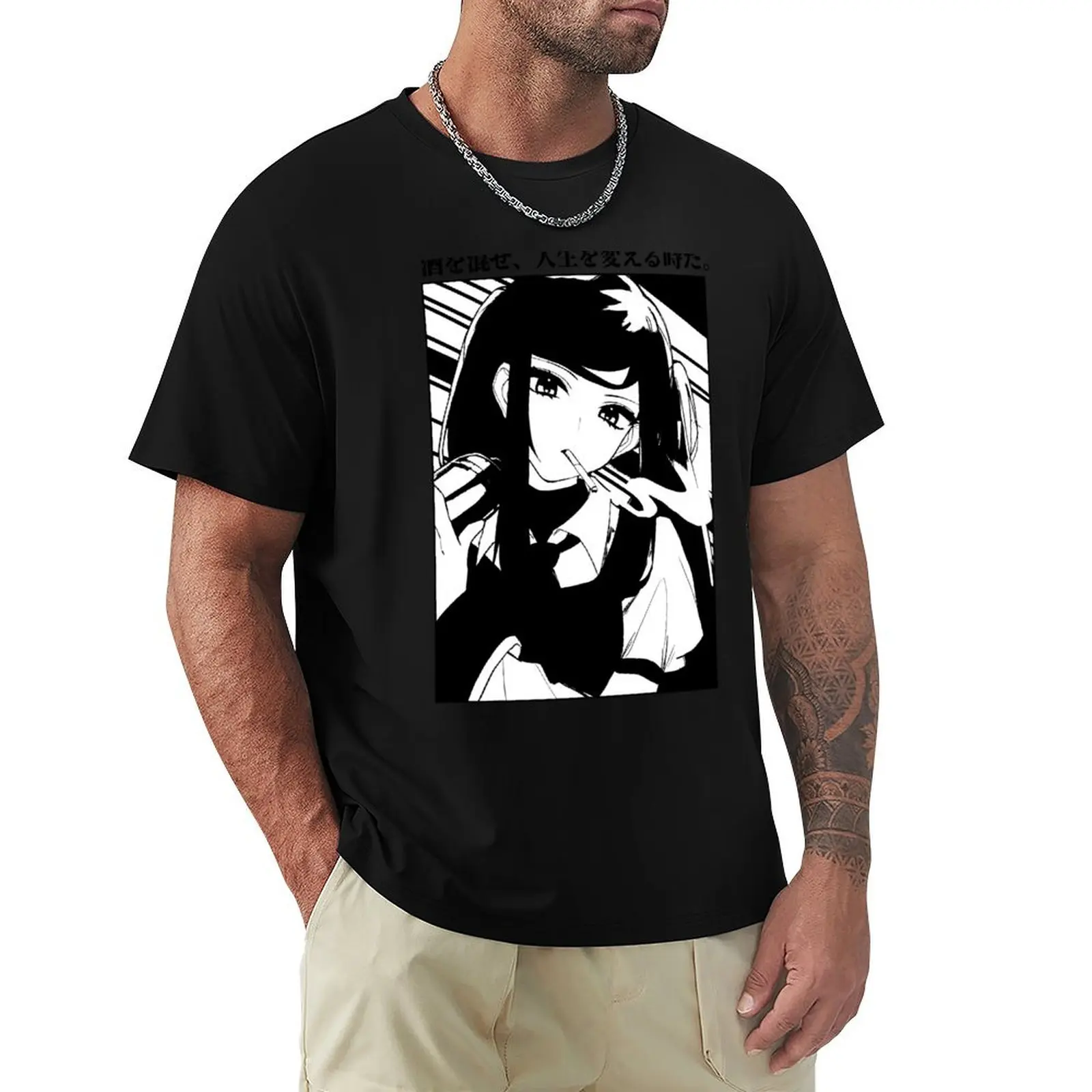 VA-11 Hall-A Jill Stingray T-Shirt custom t-shirts rapper graphic tees men clothes
VA-11 Hall-A Jill Stingray T-Shirt custom t-shirts rapper graphic tees men clothes