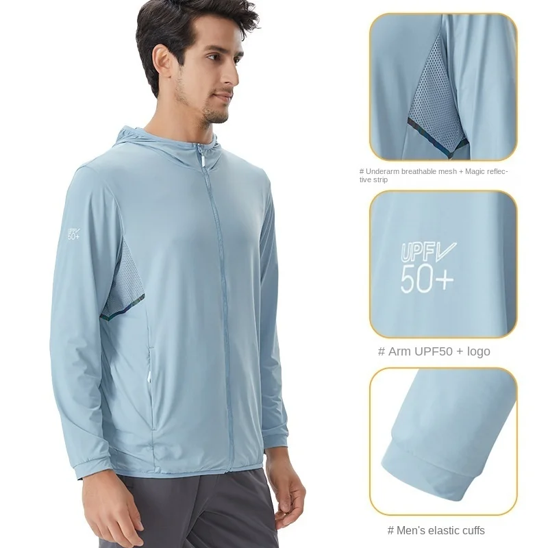 Men's and women's summer lightweight breathable sun protection clothing with UPF50+ UV protection, outdoor sun protection jacket
Men's and women's summer lightweight breathable sun protection clothing with UPF50+ UV protection, outdoor sun protection jacket