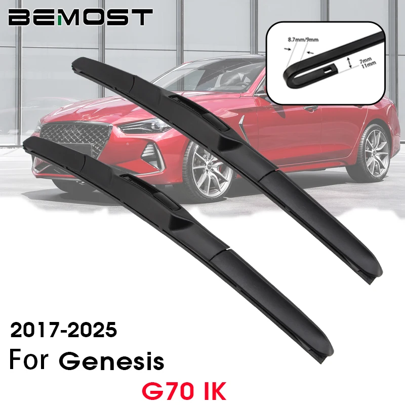 BEMOST автомобильные щетки стеклоочистителя из натурального каучука 26 "+ 18" для Genesis G70 IK 2017-2025, переднее лобовое стекло, автомобильные аксессуары
BEMOST автомобильные щетки стеклоочистителя из натурального каучука 26 "+ 18" для Genesis G70 IK 2017-2025, переднее лобовое стекло, автомобильные аксессуары