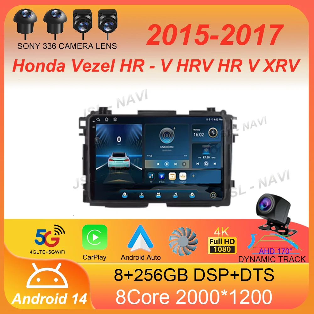 Для Honda Vezel HR - V HRV HR V XRV 2015-2017 Android 14 Авто Радио Стерео Мультимедийный Плеер GPS Навигация Высокопроизводительный
Для Honda Vezel HR - V HRV HR V XRV 2015-2017 Android 14 Авто Радио Стерео Мультимедийный Плеер GPS Навигация Высокопроизводительный