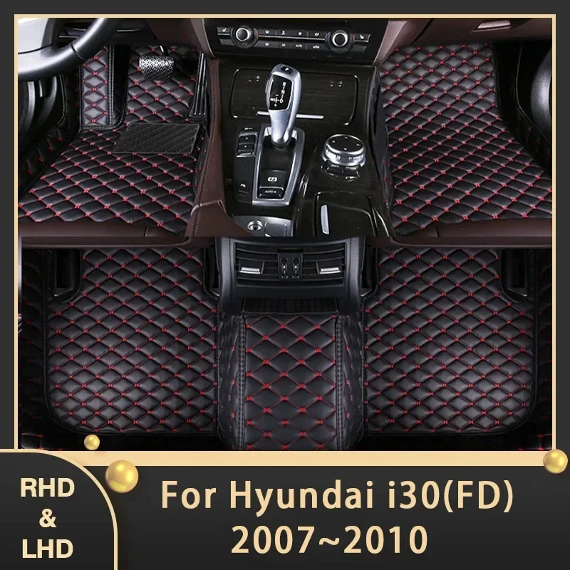 Автомобильные коврики для Hyundai i30 Elantra Touring FD 2007-2010, пользовательские автомобильные подушечки для ног, кожаный ковер, аксессуары для интерьера 2008 2009
Автомобильные коврики для Hyundai i30 Elantra Touring FD 2007-2010, пользовательские автомобильные подушечки для ног, кожаный ковер, аксессуары для интерьера 2008 2009