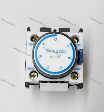 Реле времени 213 SK4-222d
Реле времени 213 SK4-222d