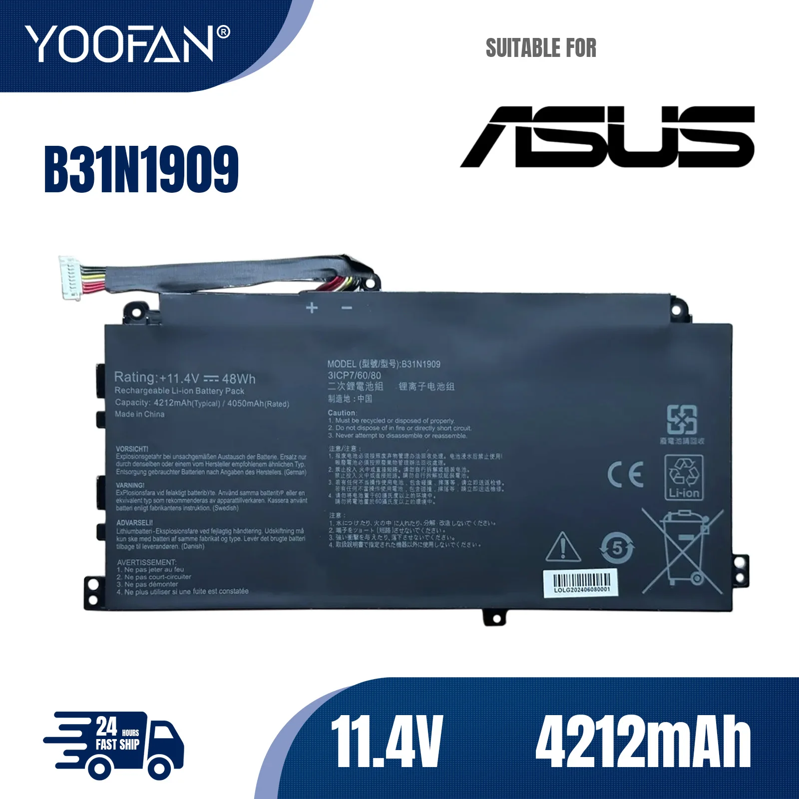 YOOFAN Batería para ordenador portátil Asus ExpertBook, 11,4 V, 48WH, B31N1909, P2, P2451FA-EK0009, EB0354R, serie P2451FB-1A
YOOFAN Batería para ordenador portátil Asus ExpertBook, 11,4 V, 48WH, B31N1909, P2, P2451FA-EK0009, EB0354R, serie P2451FB-1A