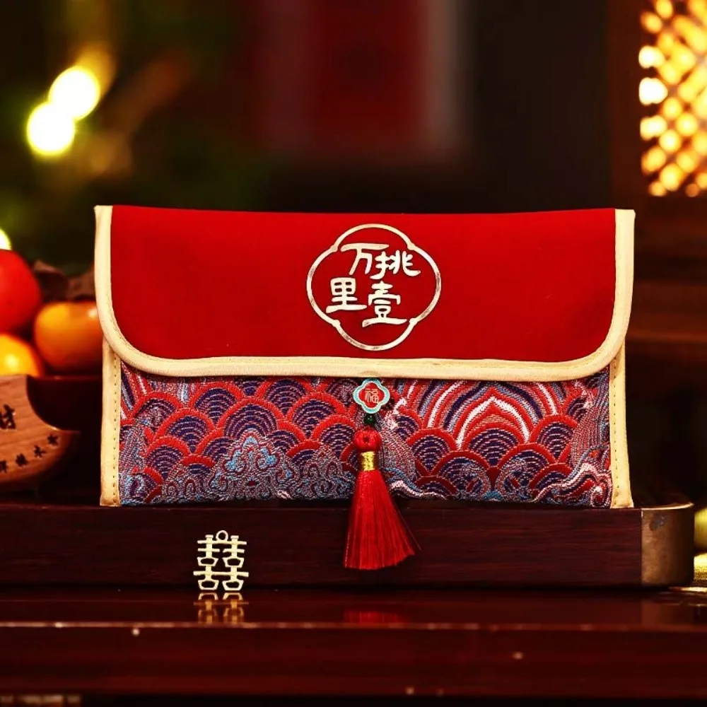 Year of Horse Brocade Red Envelope New Year Blessing Words Brocade Cloth Tassel 2026 Money Pocket Embroidery HongBao
Year of Horse Brocade Red Envelope New Year Blessing Words Brocade Cloth Tassel 2026 Money Pocket Embroidery HongBao