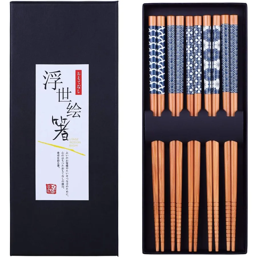 5 Pairs Natural Bamboo Reusable Chopsticks with Classic Japanese Design for Dining at Home or Office 8.8 Inch 22.5cm Dishwasher
5 Pairs Natural Bamboo Reusable Chopsticks with Classic Japanese Design for Dining at Home or Office 8.8 Inch 22.5cm Dishwasher