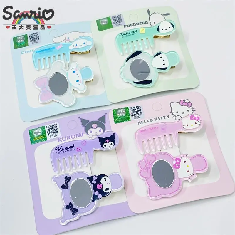 Sanrio Comb Mirror Cartoon Hello Kitty Kuromi My Melody Pochacco Cinnamoroll Mini Makeup Mirror Girl Portable Small Comb
Sanrio Comb Mirror Cartoon Hello Kitty Kuromi My Melody Pochacco Cinnamoroll Mini Makeup Mirror Girl Portable Small Comb