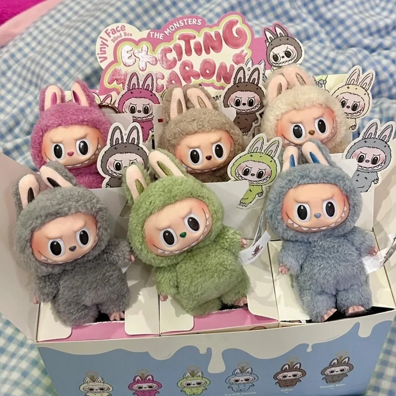 Hot Cute Labubu The Monsters Box Toys Cardiac Macarone Kawai Guess Bag Figure Model Bag Keychain Giftstoys
Hot Cute Labubu The Monsters Box Toys Cardiac Macarone Kawai Guess Bag Figure Model Bag Keychain Giftstoys