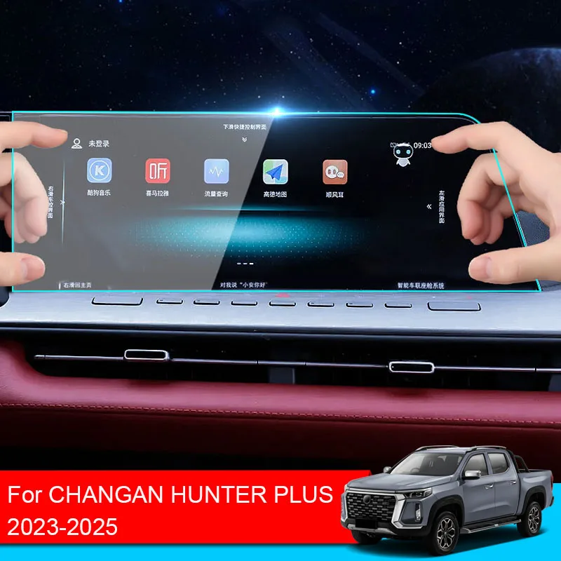 Car GPS Navigation Screen Protect Glass Film Dashboard Display Tempered Sticker For CHANGAN HUNTER PLUS 2023-2025 Auto Accessory
Car GPS Navigation Screen Protect Glass Film Dashboard Display Tempered Sticker For CHANGAN HUNTER PLUS 2023-2025 Auto Accessory
