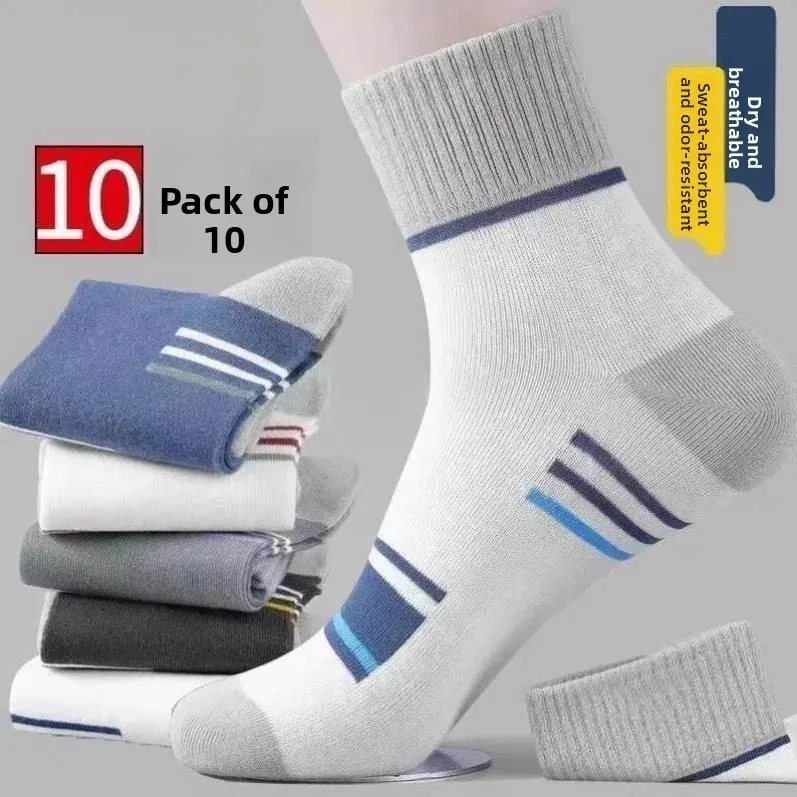 Fall Spring Long Tube Socks Unisex Sport Socks Anti Odor Sweat Absorbent Men Women Running Socks Middle Tube Height
Fall Spring Long Tube Socks Unisex Sport Socks Anti Odor Sweat Absorbent Men Women Running Socks Middle Tube Height