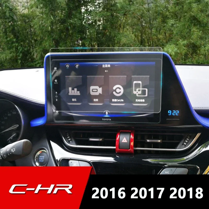 Для Toyota C-HR автомобильный Стайлинг навигация закаленное стекло Защитная пленка для экрана стальная защитная пленка 10,2 дюйма CHR 2016 2017 2018 2019
Для Toyota C-HR автомобильный Стайлинг навигация закаленное стекло Защитная пленка для экрана стальная защитная пленка 10,2 дюйма CHR 2016 2017 2018 2019