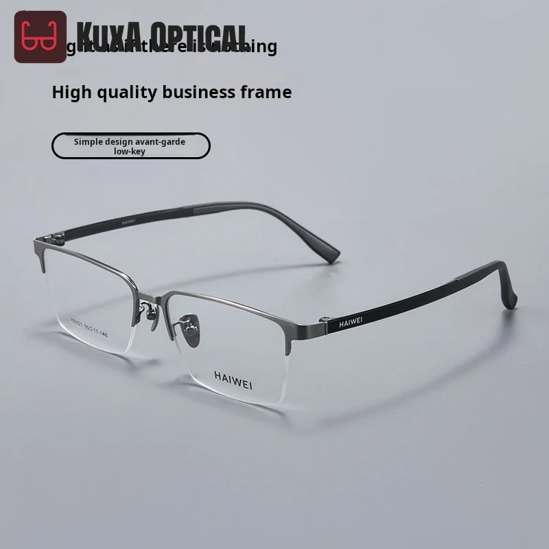 XUKA Business Glasses Anti-Blue Light Men's Optical Prescription Half-Frame Photochromic Multifocal Square Recipe Eyewear
XUKA Business Glasses Anti-Blue Light Men's Optical Prescription Half-Frame Photochromic Multifocal Square Recipe Eyewear