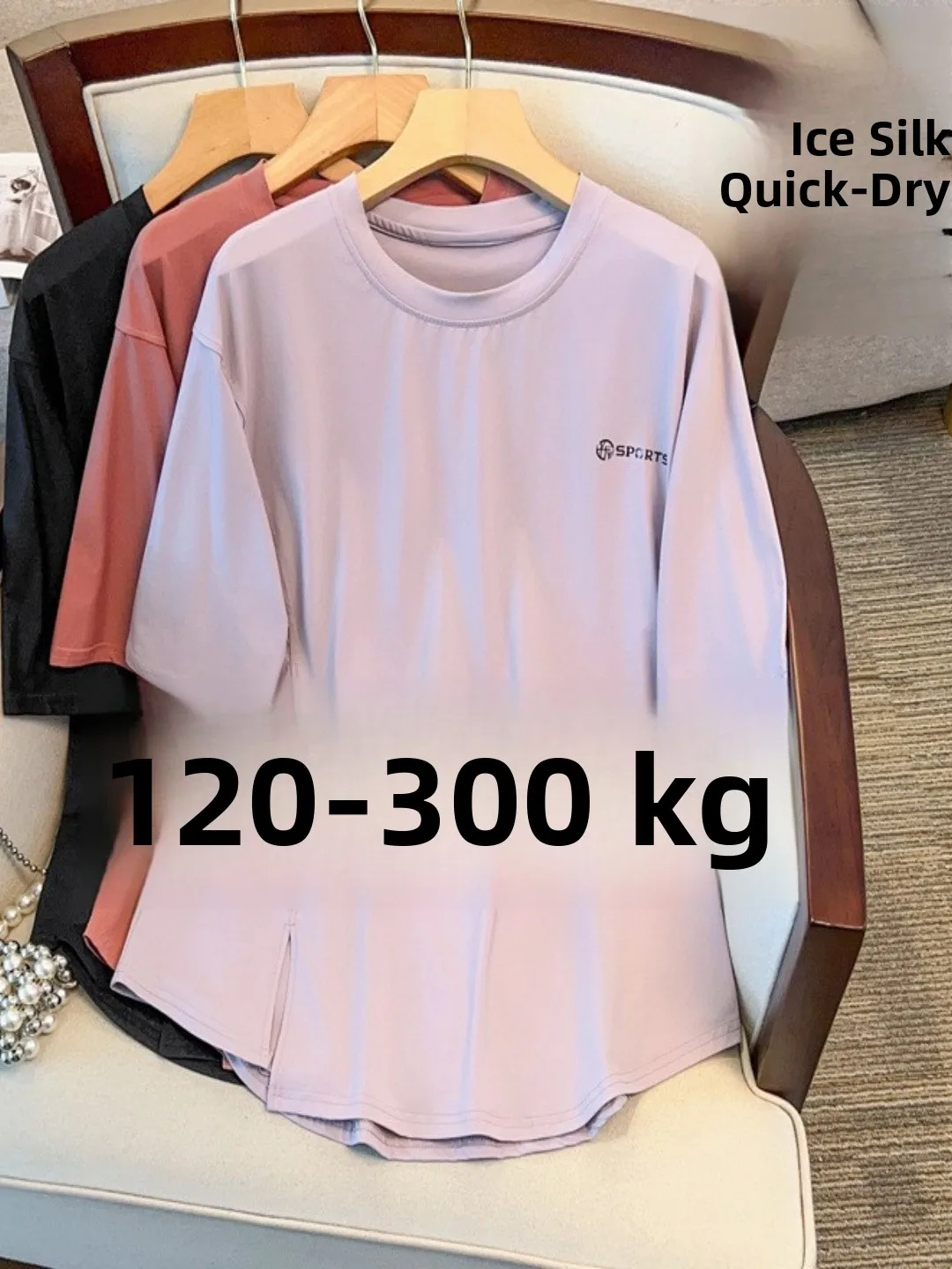 Свободная футболка очень большого размера ort Sve, летние новые длинные брюки из ледяного шелка Qui Dry Fitn Street Sle с низкой талией
Свободная футболка очень большого размера ort Sve, летние новые длинные брюки из ледяного шелка Qui Dry Fitn Street Sle с низкой талией