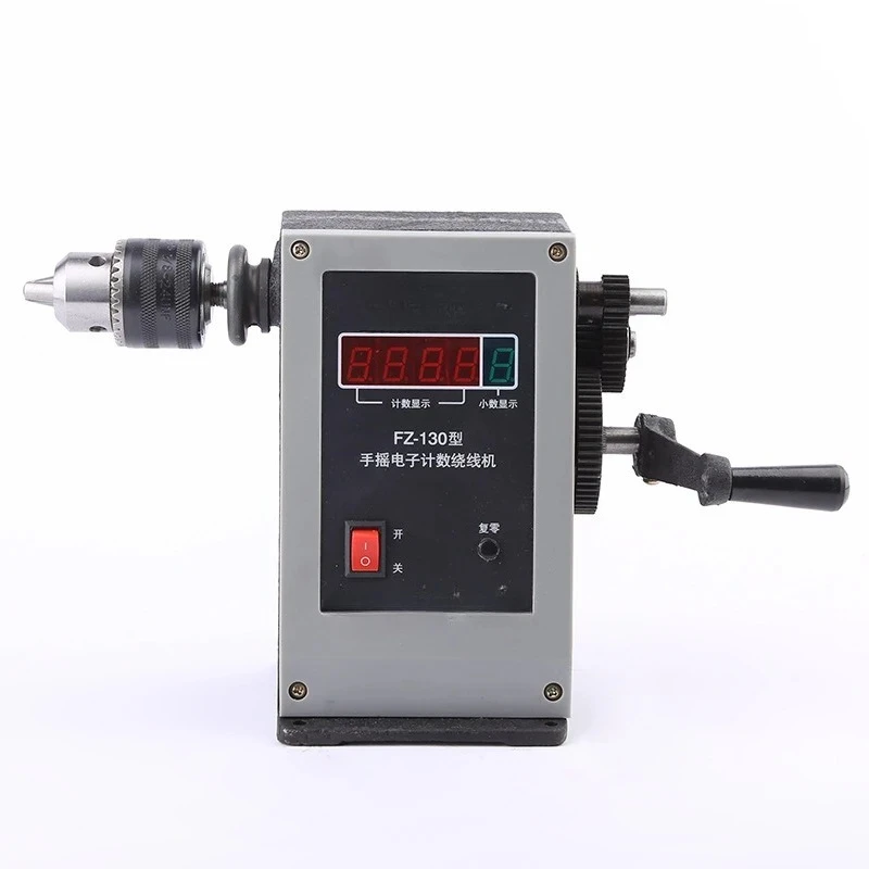 130 Winding machine with chuck Electronic counter Winding machine Hand crank
130 Winding machine with chuck Electronic counter Winding machine Hand crank