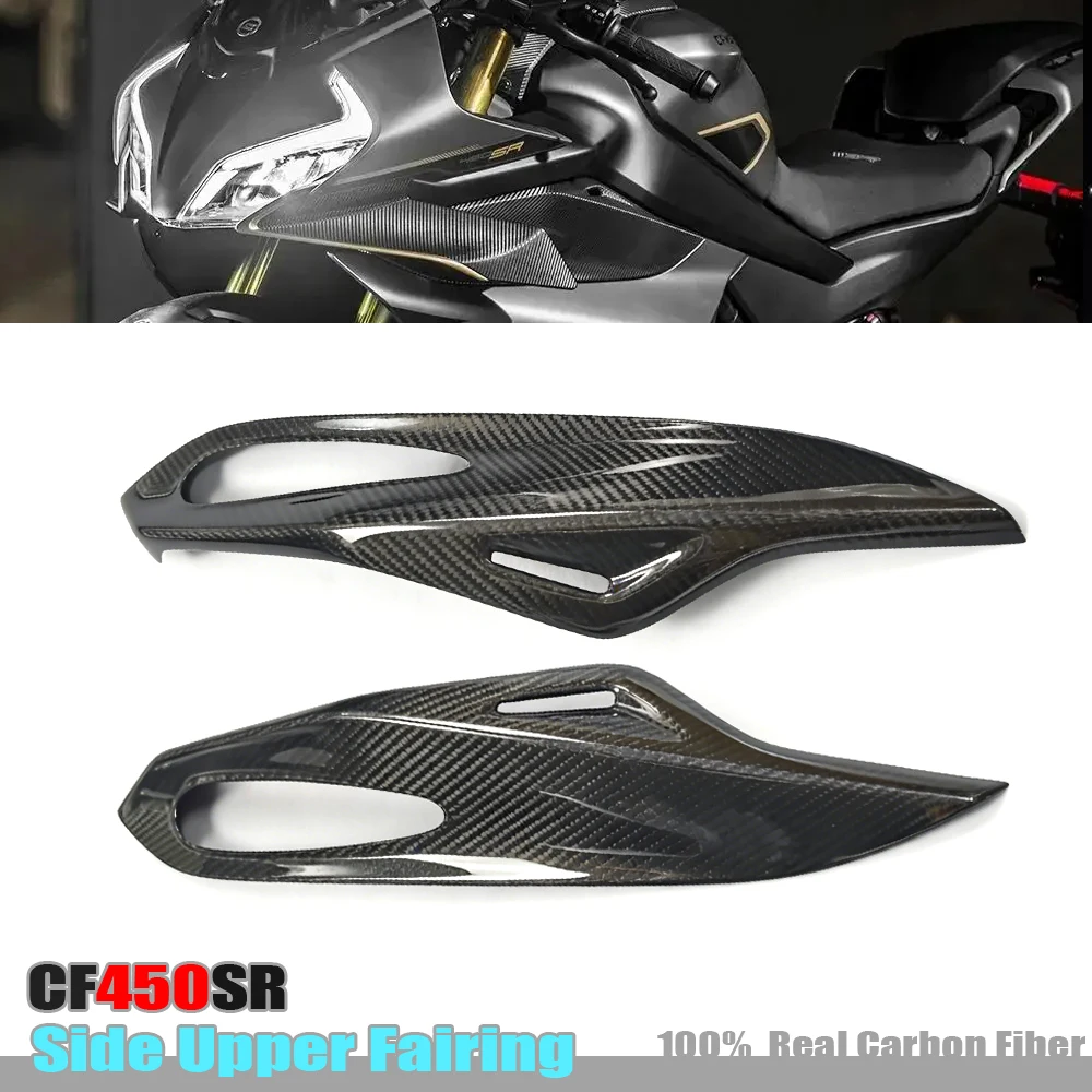 For CF450SR CFMOTO 450SR SR450 Motorcycle Real Dry Carbon Fiber Fairing Panel Cowling Upper FRAME Fairings Cover Panel Protector
For CF450SR CFMOTO 450SR SR450 Motorcycle Real Dry Carbon Fiber Fairing Panel Cowling Upper FRAME Fairings Cover Panel Protector