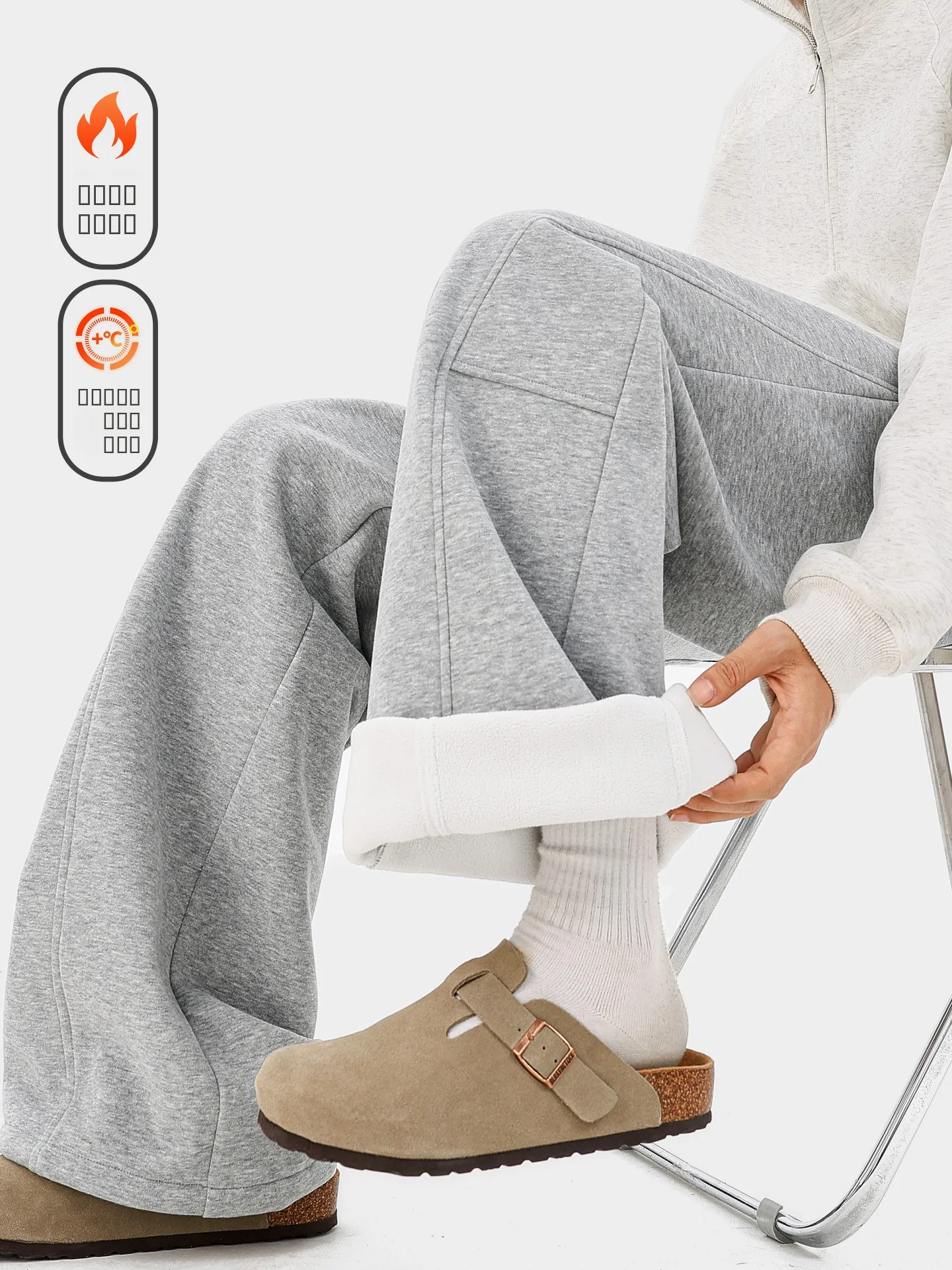 Warm Fce Lined Loose Wide Leg Men's Casual Pants American Sle Heavyweight Winter Sport Sweatpants Casual Trousers
Warm Fce Lined Loose Wide Leg Men's Casual Pants American Sle Heavyweight Winter Sport Sweatpants Casual Trousers