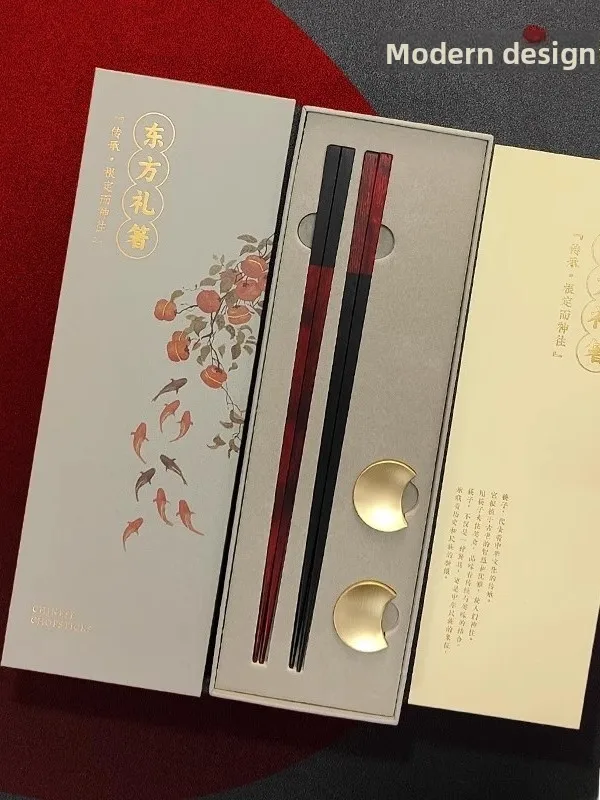 Premium Rosewood Chopsticks Luxury Spliced Artistic Style Japanese Design Dining Utensils Elegant Square Shape Handmade Polished
Premium Rosewood Chopsticks Luxury Spliced Artistic Style Japanese Design Dining Utensils Elegant Square Shape Handmade Polished