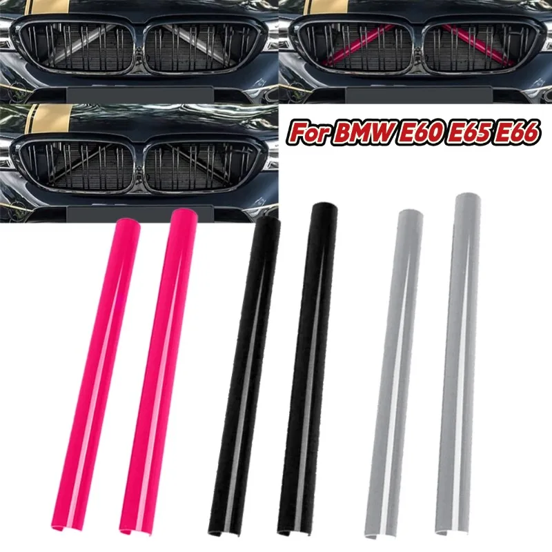 Front Grille Trim Strips Color Support Grill Bar V Wrap Black Rose Red Gray For BMW E60 E65 E66 Car Accessories
Front Grille Trim Strips Color Support Grill Bar V Wrap Black Rose Red Gray For BMW E60 E65 E66 Car Accessories