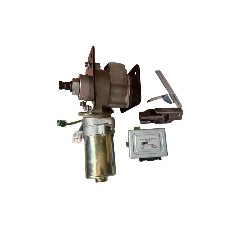 New type ATV/UTV Electric power Steering (EPS)for ATV/UTV 170W-360W
New type ATV/UTV Electric power Steering (EPS)for ATV/UTV 170W-360W