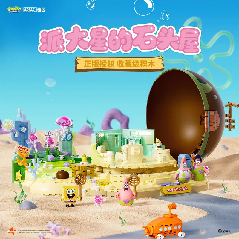 AREAX Brick Area Building Blocks SpongeBob SquarePants Big Star Stone House Assembly Model Adult High Difficulty Ornament Gift
AREAX Brick Area Building Blocks SpongeBob SquarePants Big Star Stone House Assembly Model Adult High Difficulty Ornament Gift
