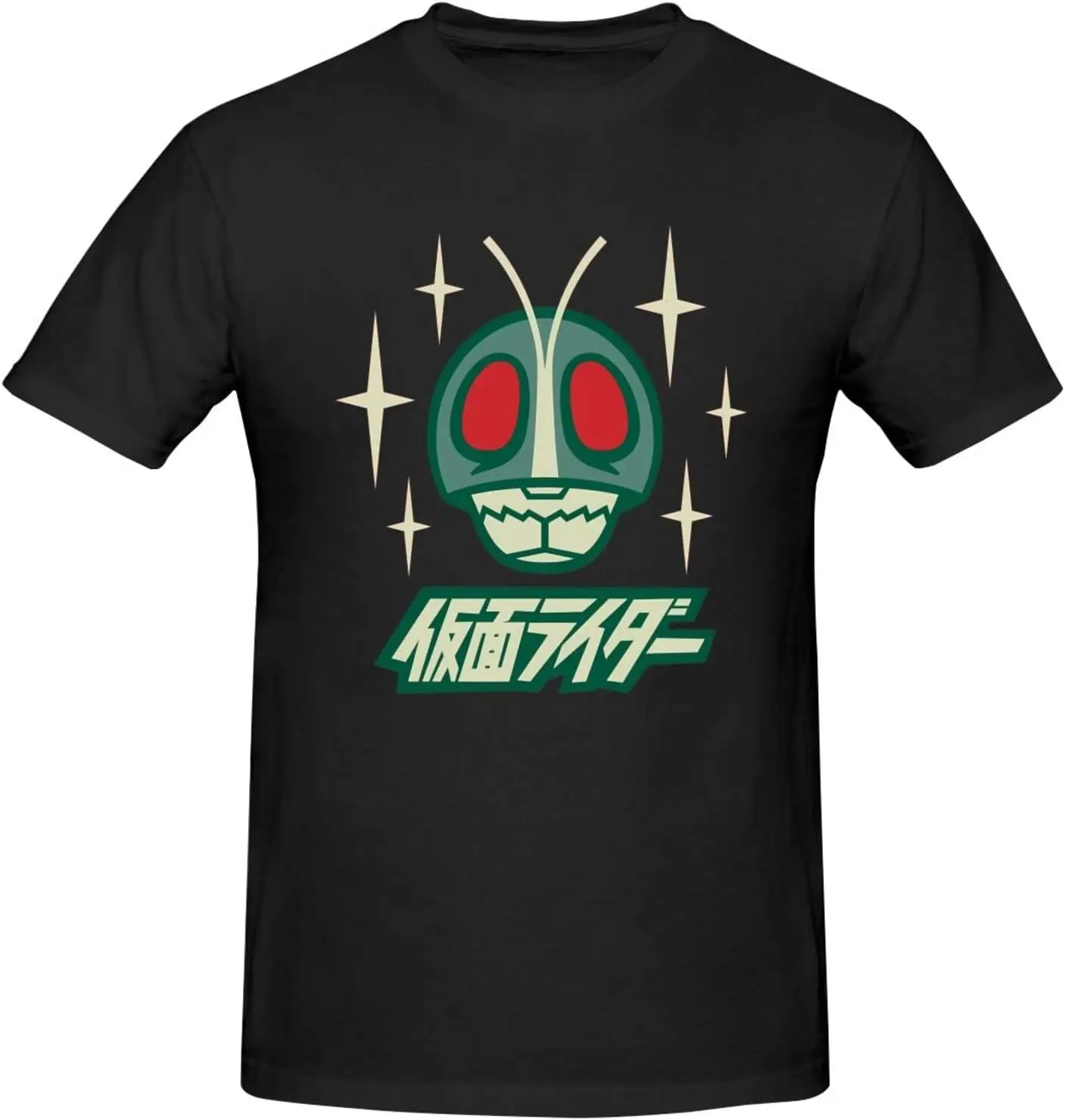 Kamen Rider Shirt Men's Personalised Crew Neck Short Sleeve T Shirt Cool Casual Tops Deep Heather
Kamen Rider Shirt Men's Personalised Crew Neck Short Sleeve T Shirt Cool Casual Tops Deep Heather