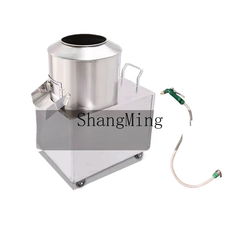 ZYH commercial automatic cleaning peeling machine potato peeling machine sweet potato peeling machine
ZYH commercial automatic cleaning peeling machine potato peeling machine sweet potato peeling machine