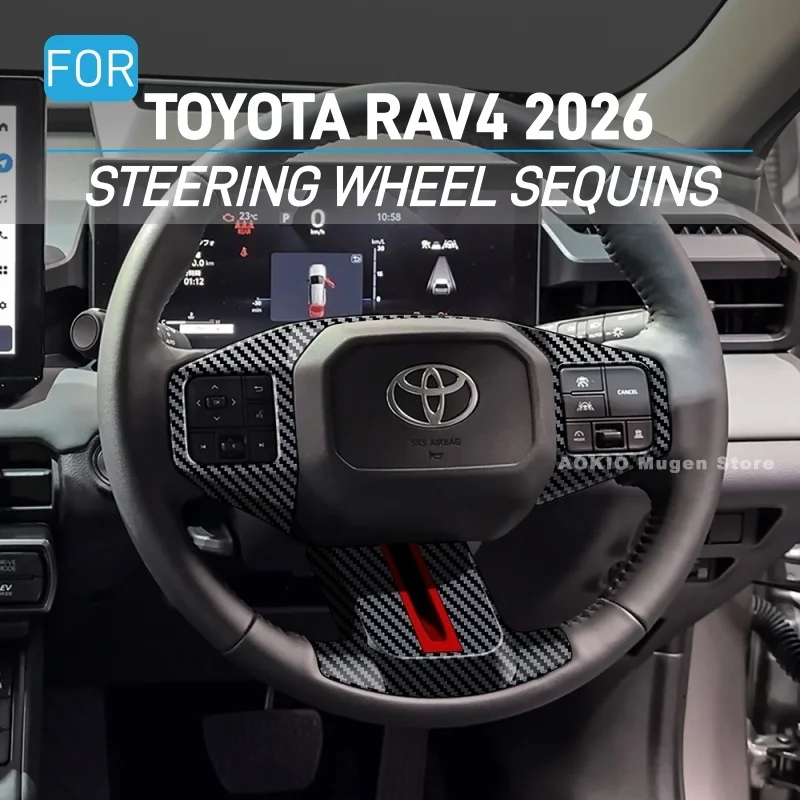 Декоративная накладка на руль для TOYOTA RAV4 2026: Аксессуары, декоративная наклейка
Декоративная накладка на руль для TOYOTA RAV4 2026: Аксессуары, декоративная наклейка