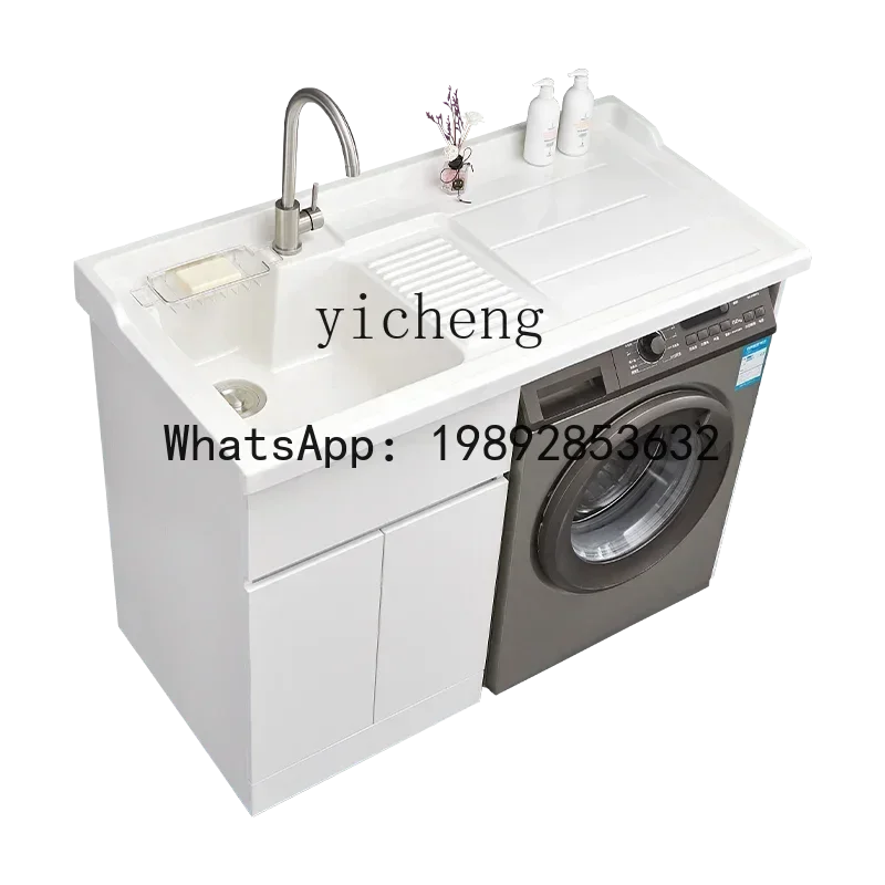 LYY Solid Wood with Washboard Drum Washing Machine Companion Laundry Tub Integrated Laundry Tub Cabinet
LYY Solid Wood with Washboard Drum Washing Machine Companion Laundry Tub Integrated Laundry Tub Cabinet