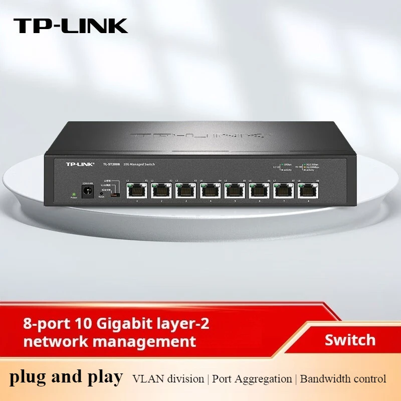 TP-LINK 10-портовый коммутатор 10G Ethernet-коммутатор Разветвитель сетевого кабеля Plug and Play
TP-LINK 10-портовый коммутатор 10G Ethernet-коммутатор Разветвитель сетевого кабеля Plug and Play