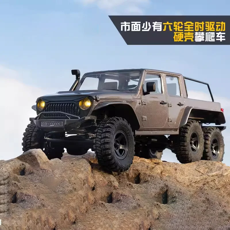 Модель 6-колесного привода FMS Gladiator 1/18 с дистанционным управлением, электрическая имитация жесткого автомобиля для подъема по бездорожью, почтовые расходы
Модель 6-колесного привода FMS Gladiator 1/18 с дистанционным управлением, электрическая имитация жесткого автомобиля для подъема по бездорожью, почтовые расходы