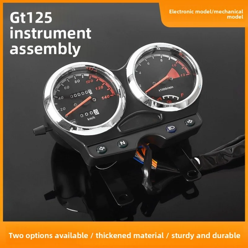 Motorcycle Junchi GT125 instrument panel assembly QS125-A-C-F speedometer, odometer, tachometer, waterproof, universal
Motorcycle Junchi GT125 instrument panel assembly QS125-A-C-F speedometer, odometer, tachometer, waterproof, universal