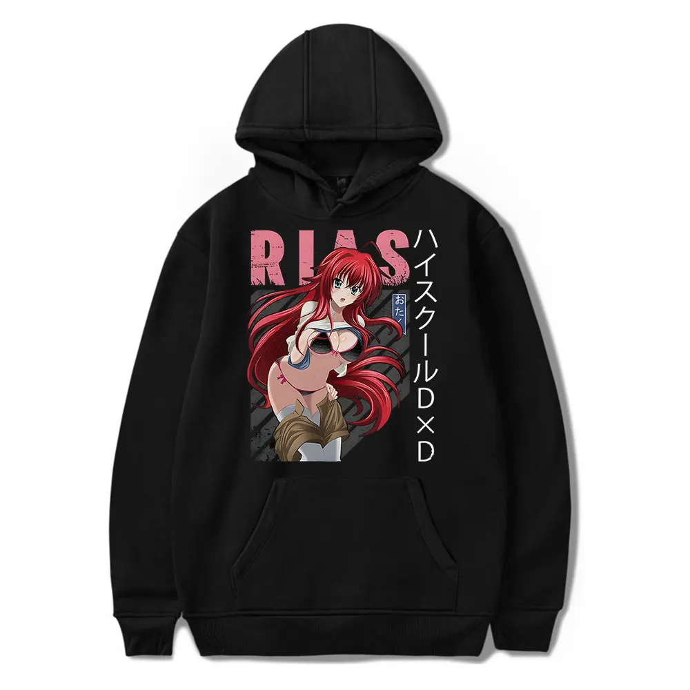 High School DxD Rias Gremory Hoodies Vintage Merch Hoodie Men and Women Hip-hop Sports Pullover Sweatshirt
High School DxD Rias Gremory Hoodies Vintage Merch Hoodie Men and Women Hip-hop Sports Pullover Sweatshirt
