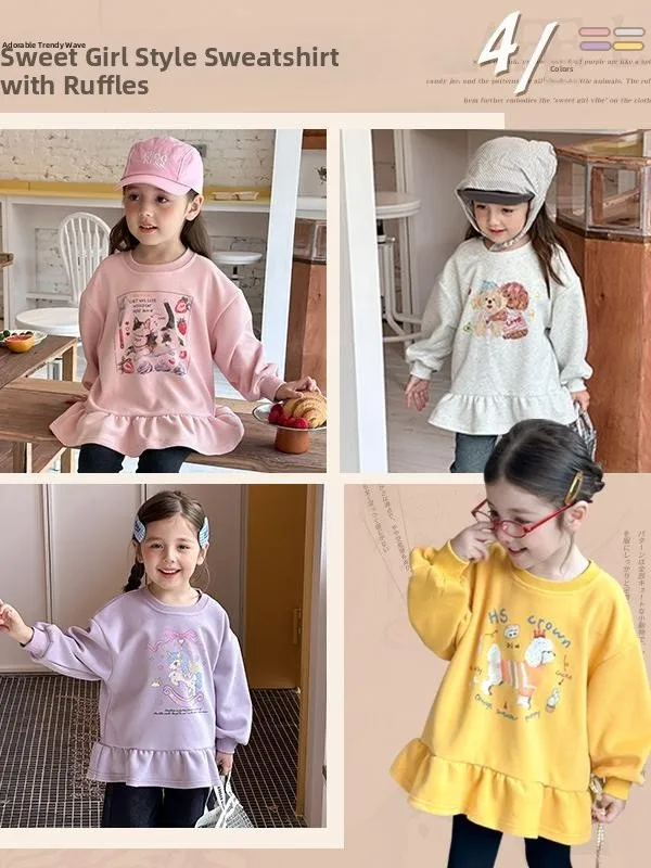 Милый свитшот Princ Sle Long Sve с рюшами для девочек, осеннее новое поступление, корейская версия, моющийся топ с мультяшным принтом
Милый свитшот Princ Sle Long Sve с рюшами для девочек, осеннее новое поступление, корейская версия, моющийся топ с мультяшным принтом
