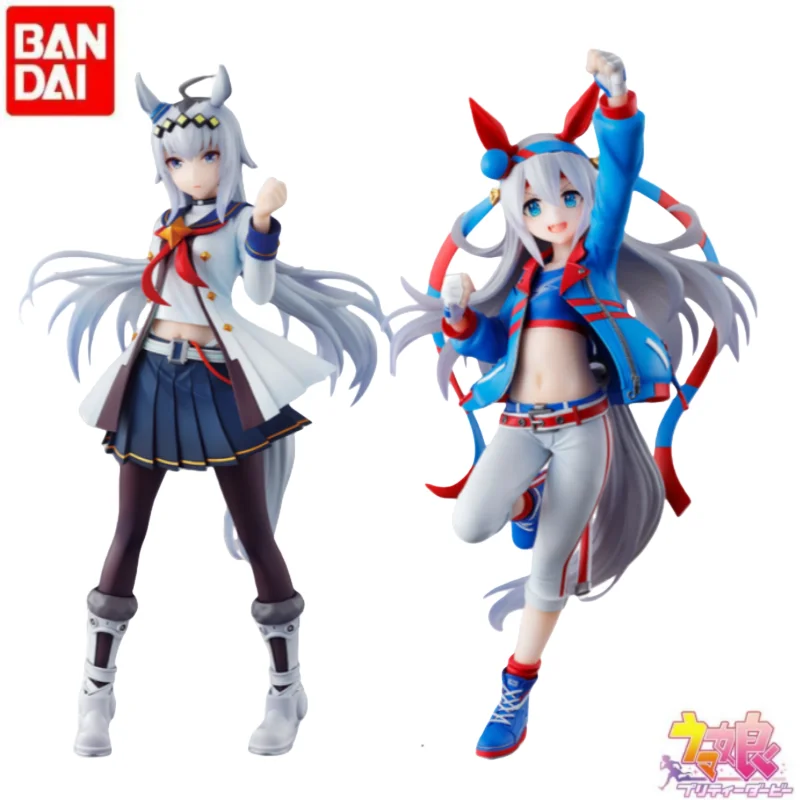 In Stock Original Bandai Ichiban Kuji Oguri Cap Tamamo Cross Uma Musum Figurine Model Ornaments Statue Anime Merchandise Toys
In Stock Original Bandai Ichiban Kuji Oguri Cap Tamamo Cross Uma Musum Figurine Model Ornaments Statue Anime Merchandise Toys