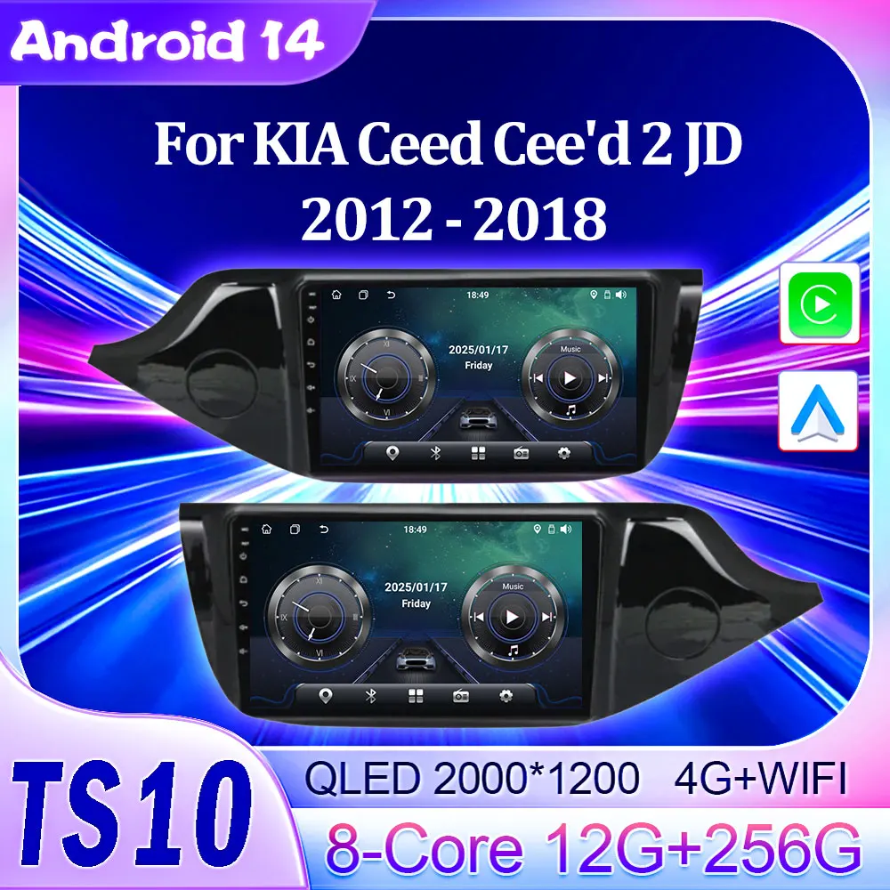 Беспроводной Android-автомобильный радиоплеер для KIA Ceed Cee'd 2 JD 2012-2018 8-ядерный автоматический монитор CarPlay с сенсорным экраном Wi-Fi
Беспроводной Android-автомобильный радиоплеер для KIA Ceed Cee'd 2 JD 2012-2018 8-ядерный автоматический монитор CarPlay с сенсорным экраном Wi-Fi