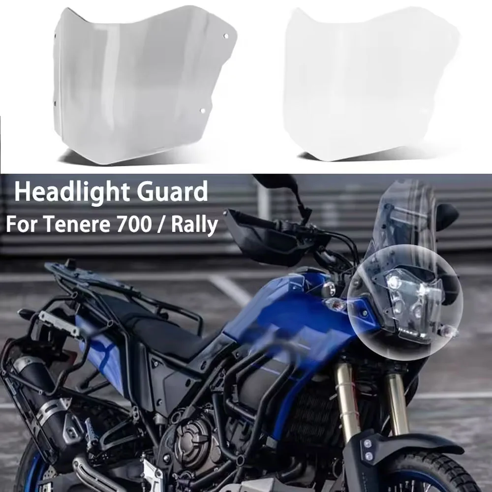 Motorcycle Accessories Headlight Protector Head Light Guard Cover Protection For YAMAHA Tenere TENERE 700 Rally Tenere700 2025