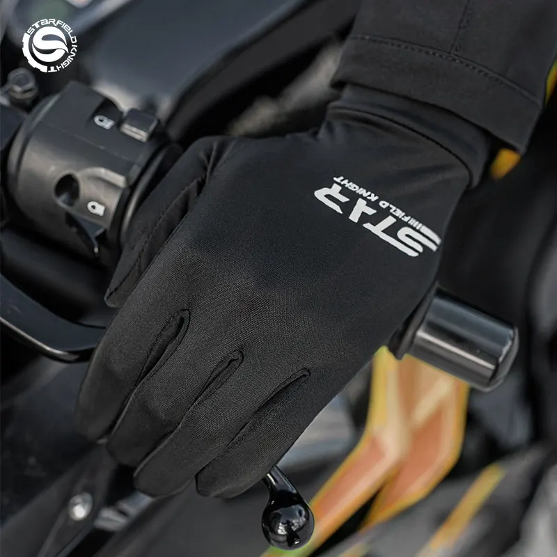 Lycra Motorcycle Gloves Liner Ice Feeling Absorb Sweat Motocross Moto Biker Gloves Inner Motorcycle Glove Accessories
Lycra Motorcycle Gloves Liner Ice Feeling Absorb Sweat Motocross Moto Biker Gloves Inner Motorcycle Glove Accessories