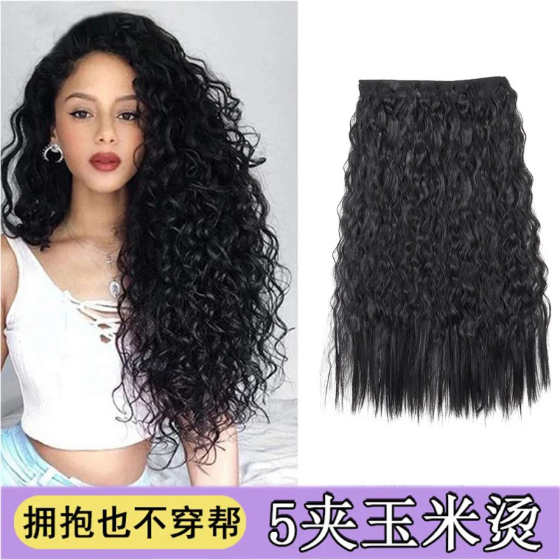 Corn , 5- , one-piece , five-clip fire perm hair extensions, Curly W
Corn , 5- , one-piece , five-clip fire perm hair extensions, Curly W