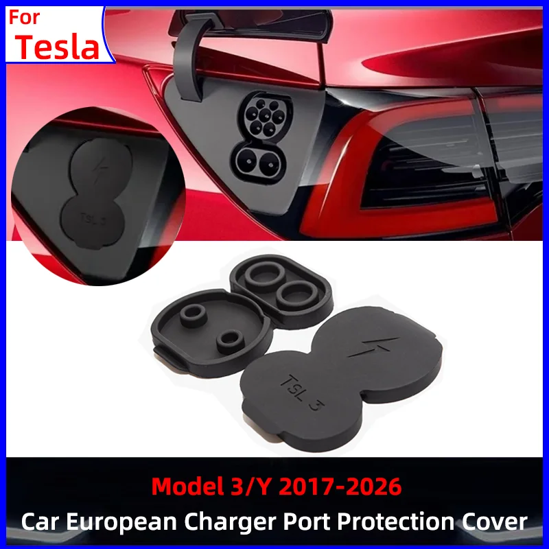 Защитная заглушка для зарядного порта автомобиля Tesla Model 3 Y Juniper Highland, водонепроницаемая, европейский стандарт
Защитная заглушка для зарядного порта автомобиля Tesla Model 3 Y Juniper Highland, водонепроницаемая, европейский стандарт