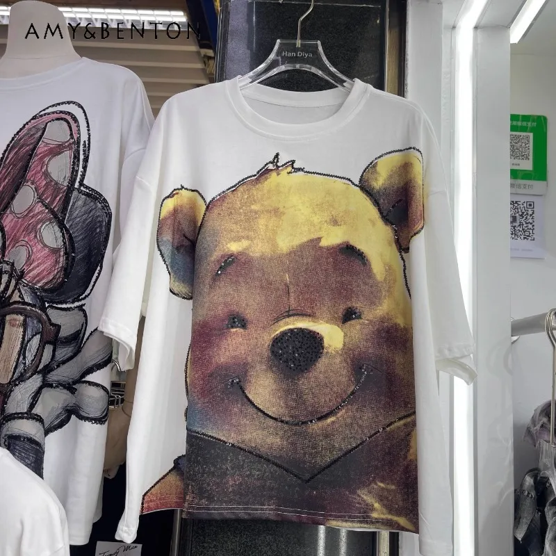 2025 New Cartoon Round Neck Heavy Industry Kawaii Short-sleeved T-shirt Pullover Loose Sweet Versatile Oversized Top T Shirts
2025 New Cartoon Round Neck Heavy Industry Kawaii Short-sleeved T-shirt Pullover Loose Sweet Versatile Oversized Top T Shirts