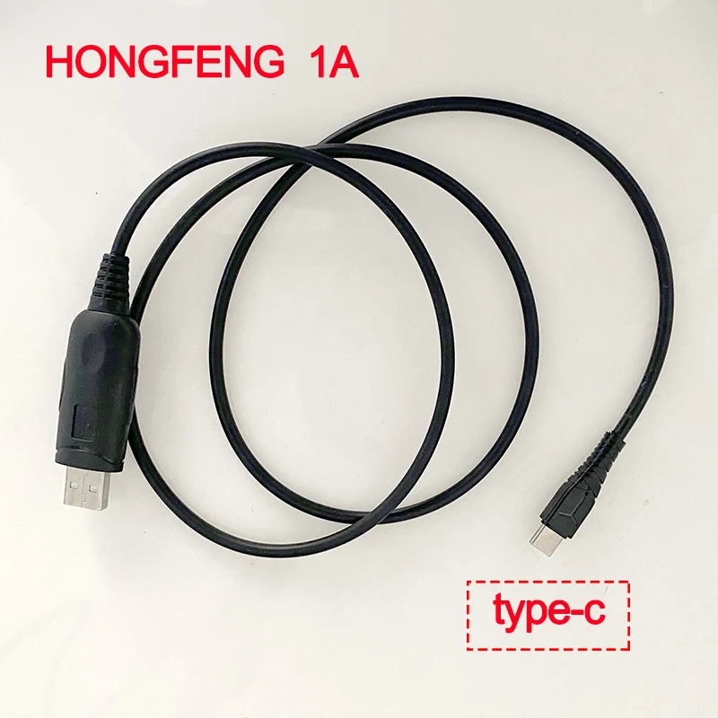 HONGFENG USB Programming Cable for Hongfeng 1A type-c Ham Radio Walkie-Talkies and mini walkie talkie
HONGFENG USB Programming Cable for Hongfeng 1A type-c Ham Radio Walkie-Talkies and mini walkie talkie