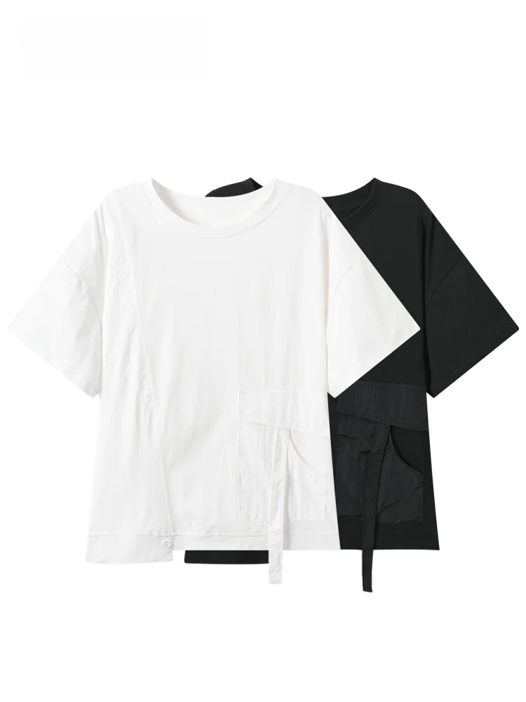 Korean Style plus Size Women's T-Shirt Short Sleeve Irregular round Neck Summer Fashion Casual Cotton Mid-Length Top
Korean Style plus Size Women's T-Shirt Short Sleeve Irregular round Neck Summer Fashion Casual Cotton Mid-Length Top