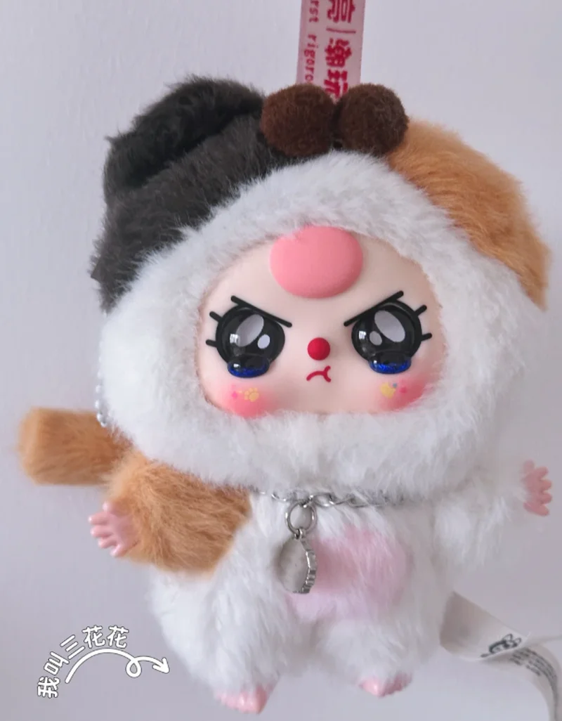 Новое поступление, аутентичные плюшевые игрушки, фигурки кошек и собак, милая сумка, подвески, подарки, слепая коробка для трехлетних детей, модные коллекционные предметы
Новое поступление, аутентичные плюшевые игрушки, фигурки кошек и собак, милая сумка, подвески, подарки, слепая коробка для трехлетних детей, модные коллекционные предметы